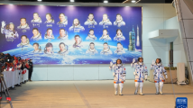 神舟十五号载人飞行任务航天员乘组出征仪式在酒泉卫星发射中心举行 神舟十五号载人飞行任务航天员乘组出征仪式在酒泉卫星发射中心举行