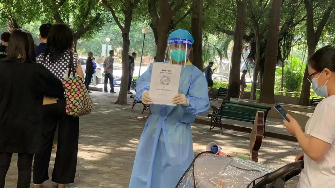 广东省医疗器械质量监督检验所李杨玲：勇于担当 向险而行