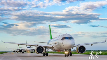 C919大型客机获颁生产许可证,进入批量生产阶段 C919大型客机获颁生产许可证,进入批量生产阶段