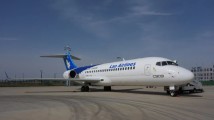 中国商飞向老挝航空公司交付首架C909飞机 中国商飞向老挝航空公司交付首架C909飞机
