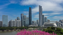 广东企业家集体收听收看全省高质量发展大会直播 广东企业家集体收听收看全省高质量发展大会直播