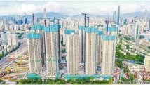 广东坚持“房住不炒”定位 支持刚性和改善性住房需求 广东坚持“房住不炒”定位 支持刚性和改善性住房需求