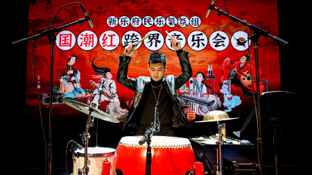 文化进万家｜开启兔年新春第一场！广州大剧院将举办国潮民乐秀
