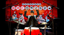 文化进万家|开启兔年新春第一场!广州大剧院将举办国潮民乐秀 文化进万家|开启兔年新春第一场!广州大剧院将举办国潮民乐秀