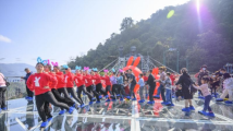 文化进万家|春节假期国内游3.08亿人次,恢复至2019年同期近9成 文化进万家|春节假期国内游3.08亿人次,恢复至2019年同期近9成