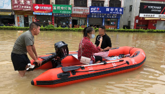 南方日报评论员：有效防范灾害风险 全力守护美好家园
