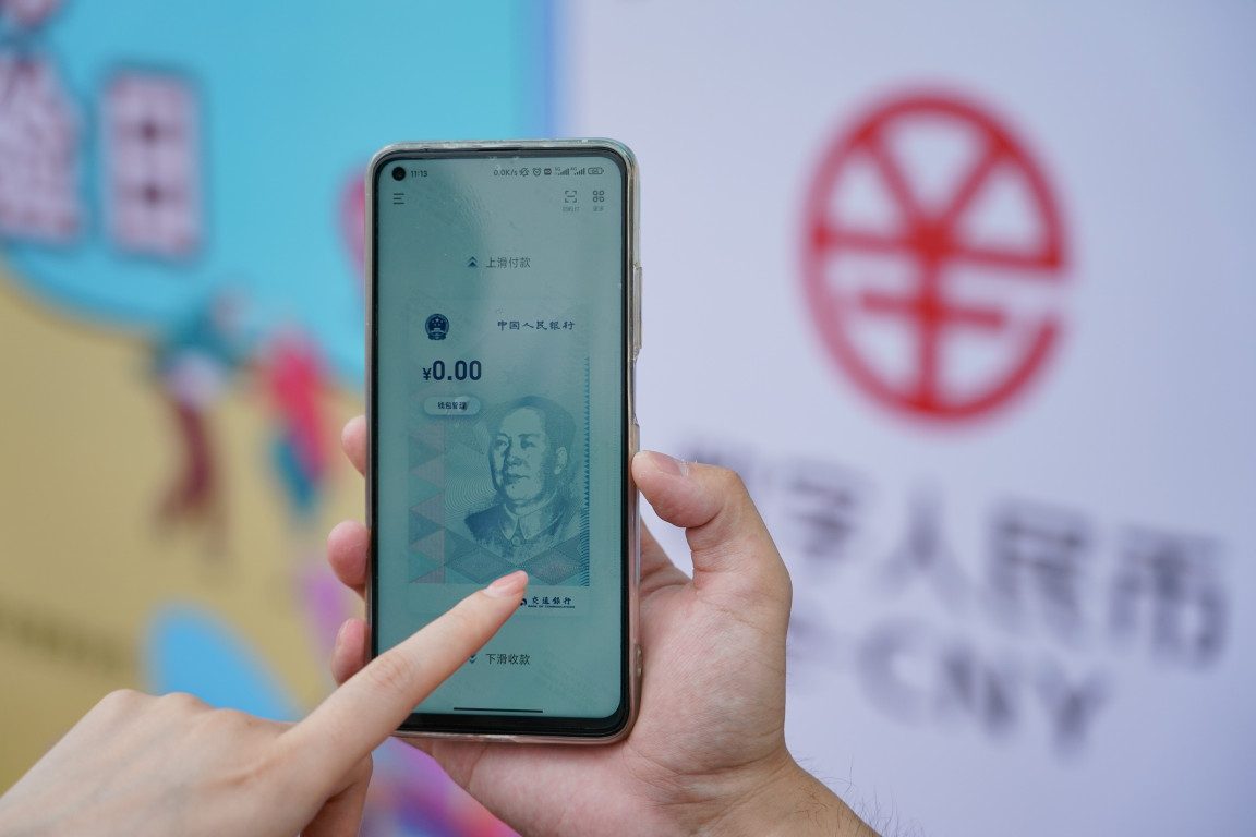 All you need to know | Digital RMB wallet ready for use in Guangzhou
