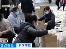 紧急驰援!共同守“沪”!冬瓜、洋葱、土豆...都到位了→ 紧急驰援!共同守“沪”!冬瓜、洋葱、土豆...都到位了→