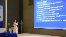 脑电信号控制机器人!22个机器人项目亮相2022年“创客广东”省复赛 脑电信号控制机器人!22个机器人项目亮相2022年“创客广东”省复赛