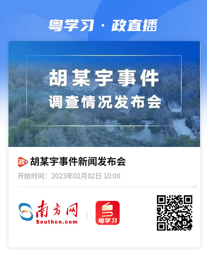 博鱼体育app官方入口(2023已更新(百度/文库/小红书)