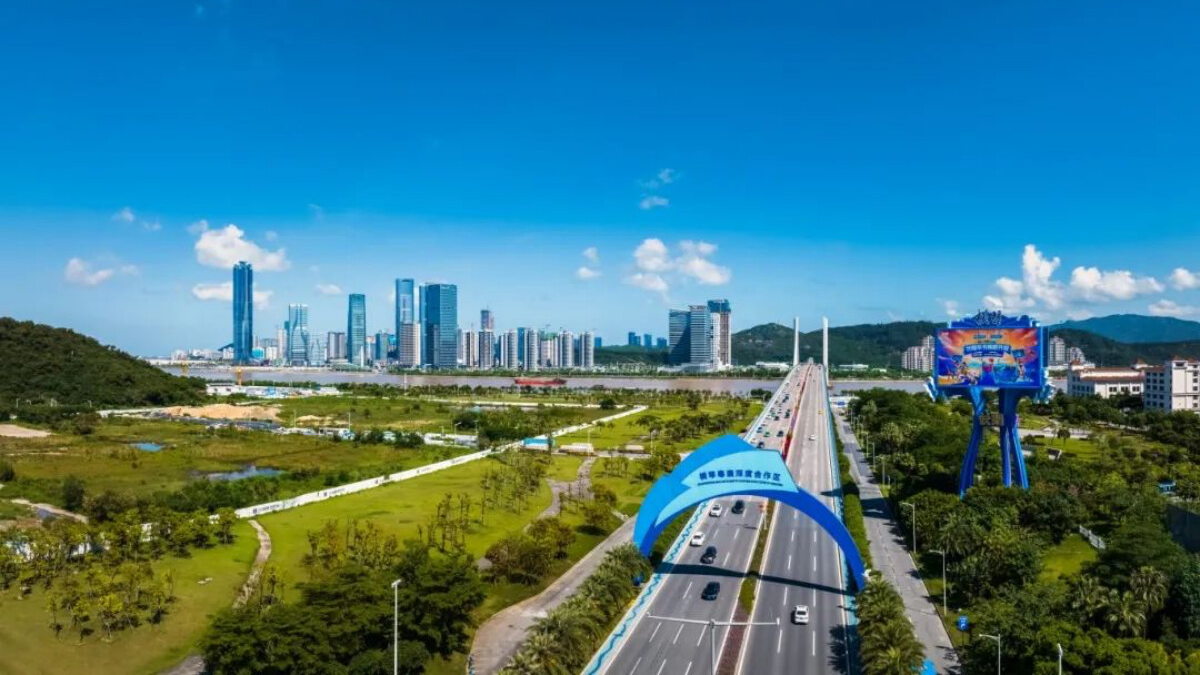 Updated rules for duty-free shipments from Hengqin to other parts of the Chinese mainland under new closed customs operations