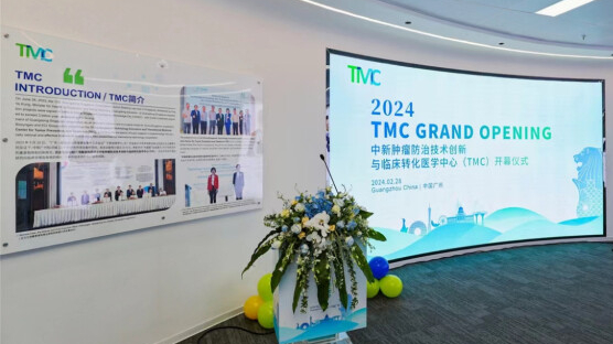 China, Singapore strengthen cooperation in cancer prevention, treatment