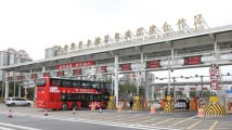 珠海最新通告:横琴“二线”通道公交车出岛方式有调整 珠海最新通告:横琴“二线”通道公交车出岛方式有调整