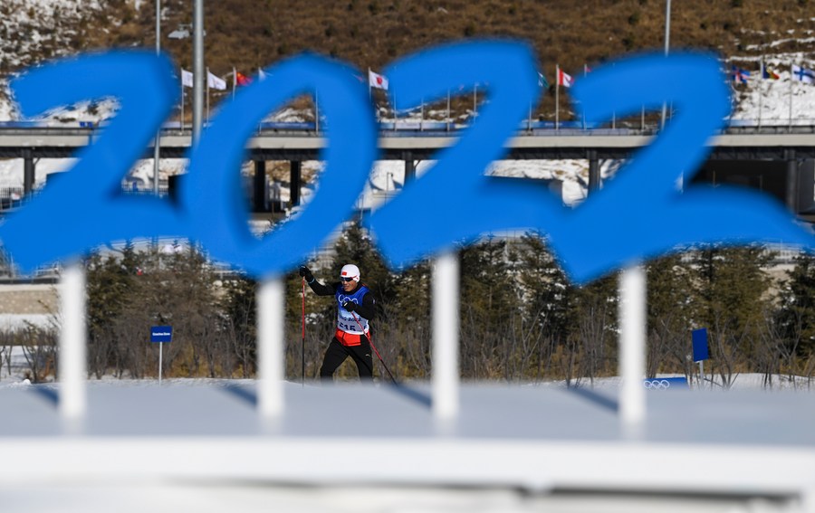 Beijing Winter Olympics shows resilience of sport amid pandemic: reports