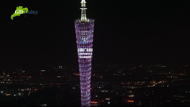 Canton Tower lights up to celebrate 50 years of Sino-Mexico friendship