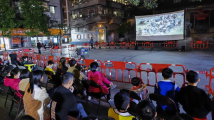 广州市白云区金沙街沙凤联社城中村“大党委”开展露天电影放映活动 广州市白云区金沙街沙凤联社城中村“大党委”开展露天电影放映活动