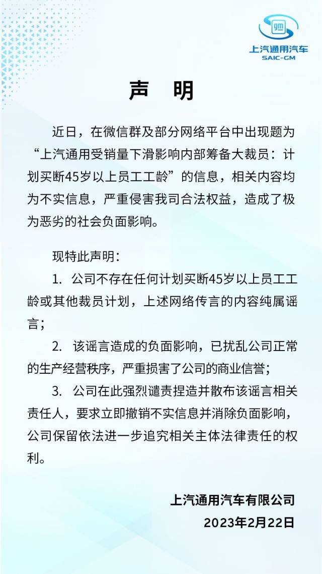 博鱼体育app官网入口(2023已更新)最新版本(百度/文库/小红书)