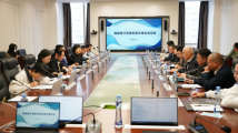 为技能人才鼓与呼!杨登辉代表听取社会各方意见 为技能人才鼓与呼!杨登辉代表听取社会各方意见