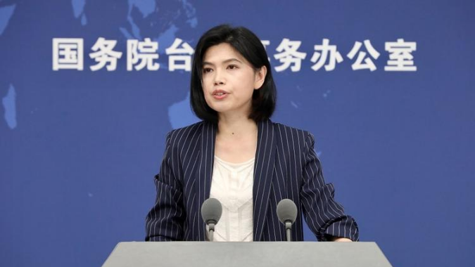 国台办:“台独”顽固分子桩桩劣迹记录在案 必遭严惩 国台办:“台独”顽固分子桩桩劣迹记录在案 必遭严惩