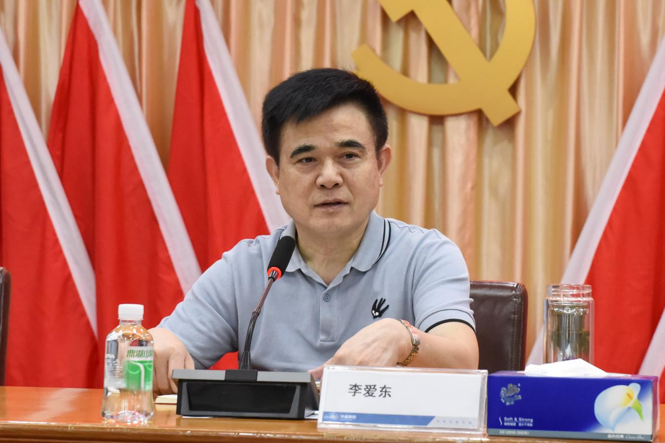 华建集团设立42个瞭望哨织密基层监督网