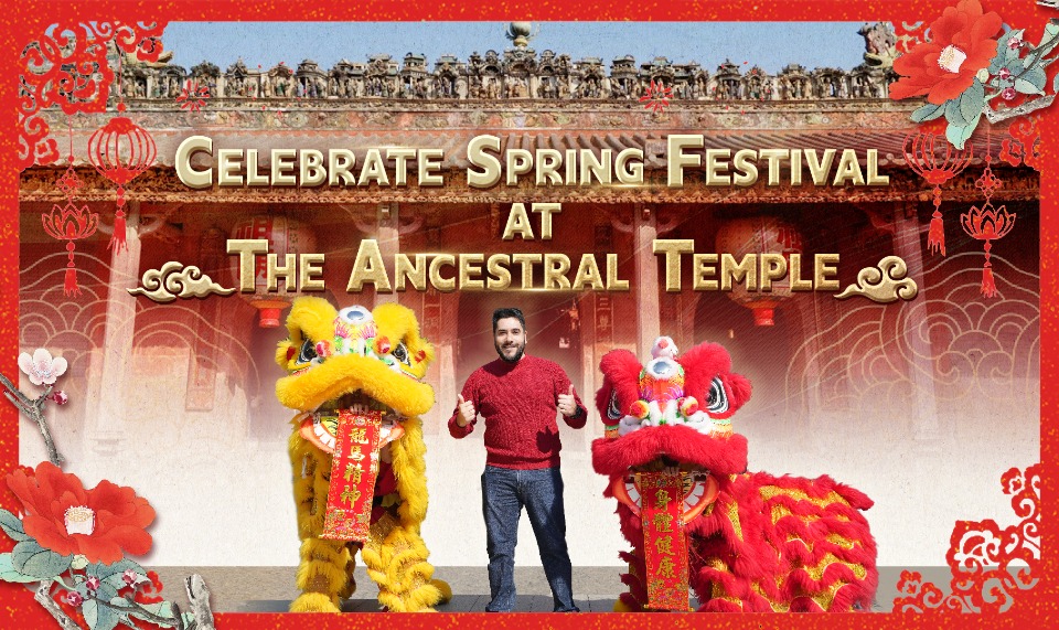 Celebrate heritage at Spring Festival: a festive journey at Foshan's Ancestral Temple