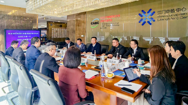 Equipa do IPIM percorreu sucessivamente Zhuhai, Foshan, Zhongshan e Jiangmen para promover a cooperação económica e comercial regional e ajudar as empresas a expandirem-se ao exterior em grupo