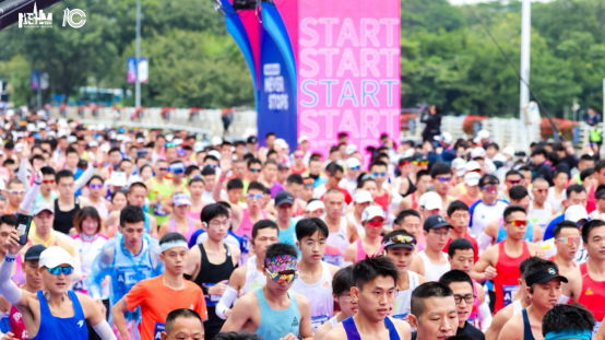 ​Nanshan Half Marathon earns World Athletics Elite Label