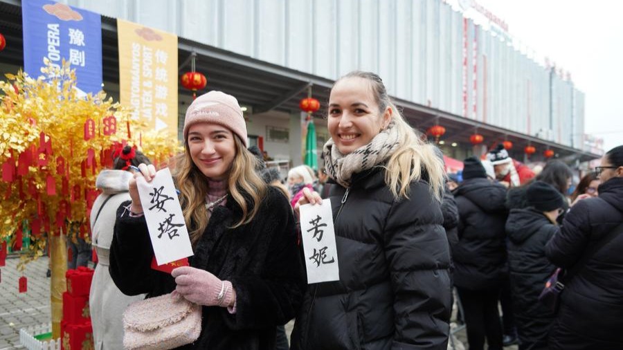 La fête du Printemps en Chine stimule la consommation mondiale en ce début d'année