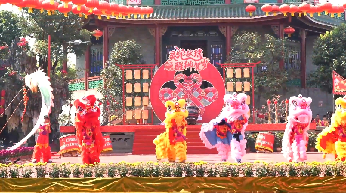 Welcome All to Guangdong for CNY | Lion dance performance and folk act presentations staged in Baomo Garden to usher in CNY