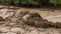 两部门联合发布橙色地质灾害气象风险预警 两部门联合发布橙色地质灾害气象风险预警