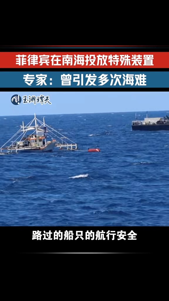 手机海难菜谱兑换（海难食谱大全以及配方）《海难实用食谱》