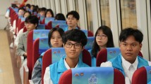 广东“国家安全教育海岛行”活动正式启动!打造身边的“海上安全课堂” 广东“国家安全教育海岛行”活动正式启动!打造身边的“海上安全课堂”
