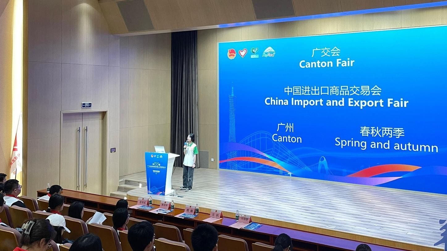 3,000 volunteers to serve the 135th Canton Fair