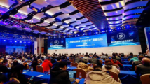 齐抓共管,切实维护网络安全 齐抓共管,切实维护网络安全