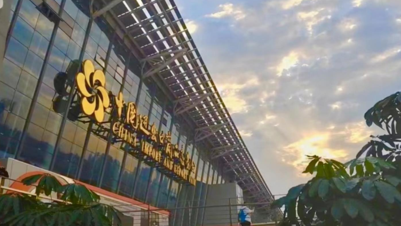 创意产品“吸睛” 大湾区设计借广交会“出海”