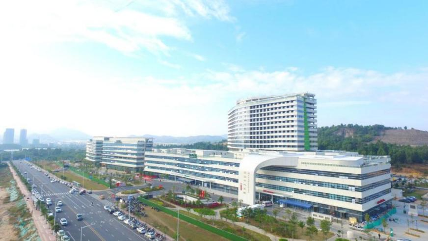 This hospital in east GD gives people new "medical support"