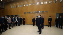 习近平为网络强国“强心固体” 习近平为网络强国“强心固体”