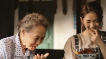 陈昊宇主演!粤产电影《小山河》闪耀“乡村电影之夜” 陈昊宇主演!粤产电影《小山河》闪耀“乡村电影之夜”
