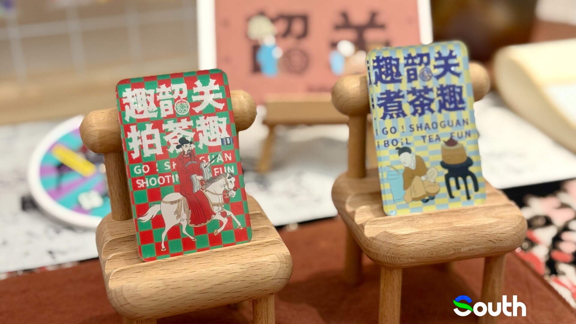 14th Five-Year Plan achievements revealed: Shaoguan's economic scale surpasses 160 billion yuan threshold