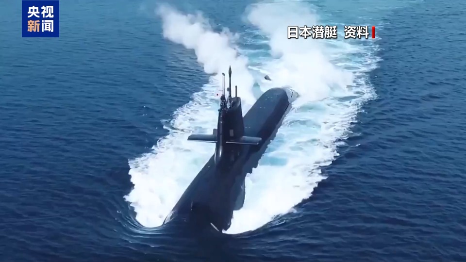 日首相官邸官员称“日本应该拥核”引争议 专家分析→