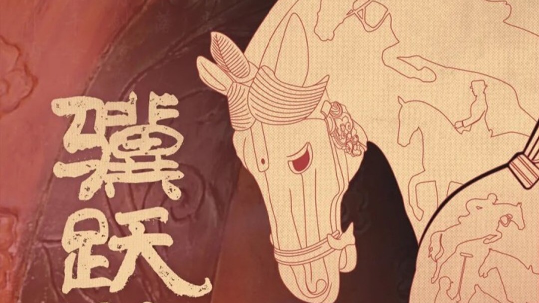 一周广东艺文推荐｜春节文旅活动临近，文交会、影博会在穗成功举办