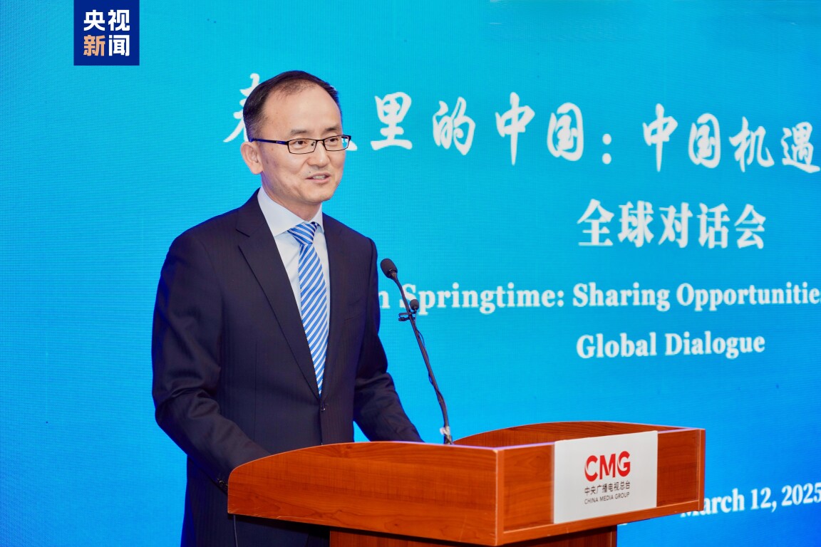 △中国驻土耳其大使姜学斌