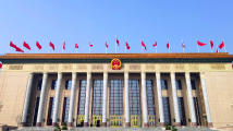 十四届全国人大二次会议表决通过了关于最高人民法院工作报告的决议 十四届全国人大二次会议表决通过了关于最高人民法院工作报告的决议