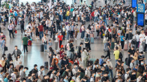 退个机票损失16万元,机票“退改签” 警惕上当受骗 退个机票损失16万元,机票“退改签” 警惕上当受骗