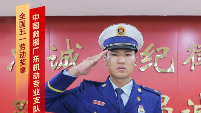 为梦闪光 向火焰蓝劳模致敬