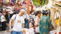 285.5萬人次！假期第二日廣東重點景區接待游客數同比增長168.8%