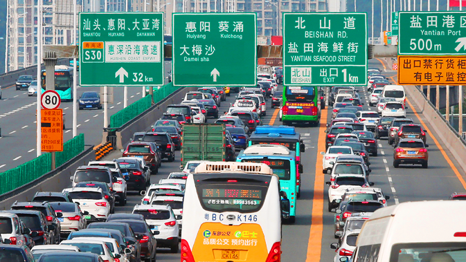 国庆中秋假期前一天 全省高速公路车流量创新高超1000万