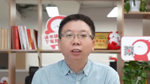 叮咚视评：读懂这6个关键信息点，读懂中央经济工作会议