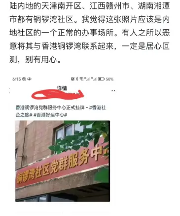 （图片源自网络）