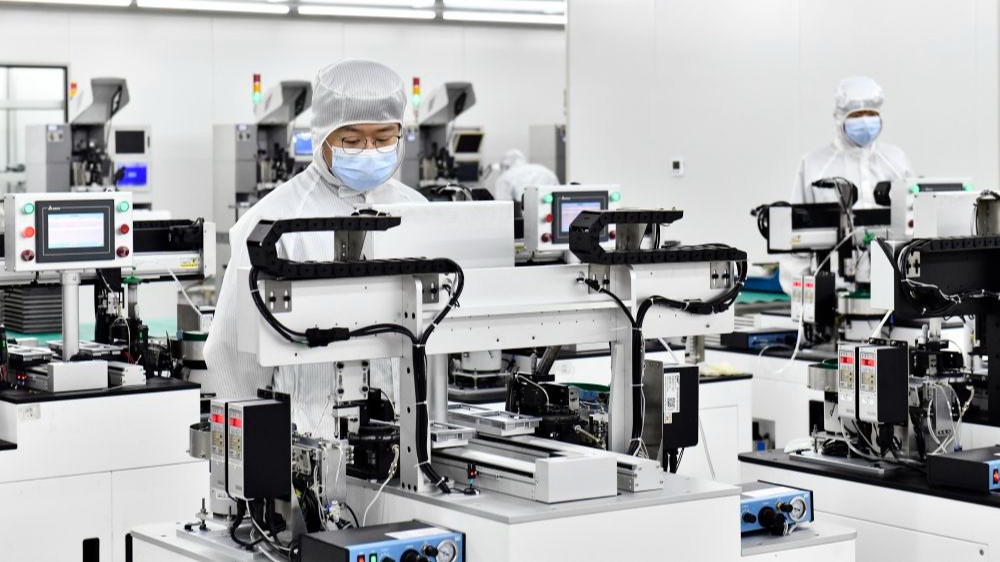 明年如何实现经济高质量发展？要紧扣这“五个必须”